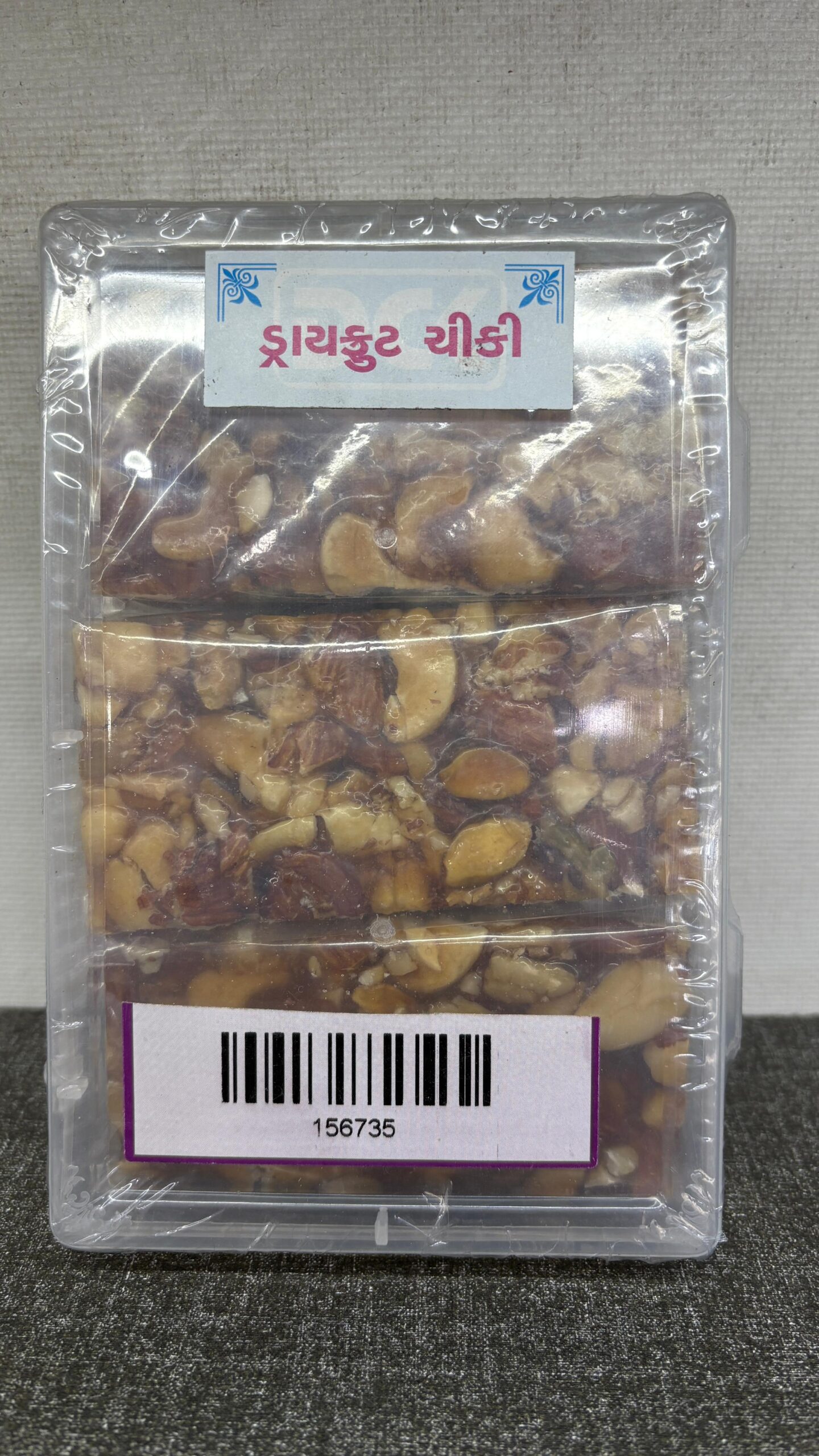 Dryfruit Chikki